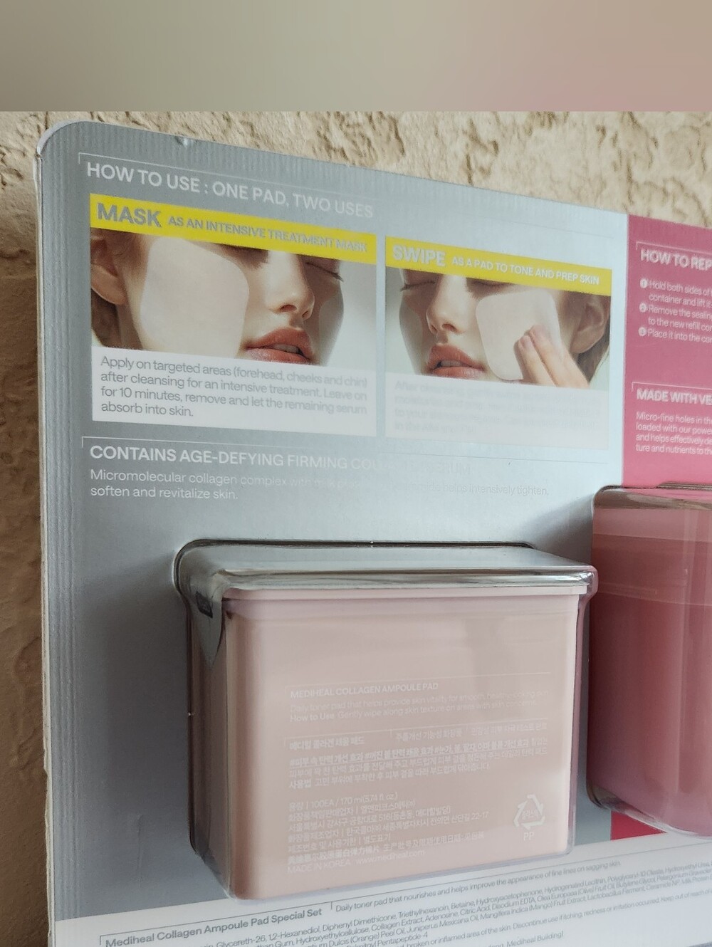 MEDIHEAL Collagen Pad 200-count set - Picture 10 of 10